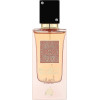 Жіноча парфумована вода Lattafa Ana Abiyedh Coral 60 ml (100% ORIGINAL)